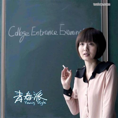 做个假上海浦发银行存折